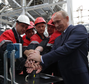 Путин и Лукойл